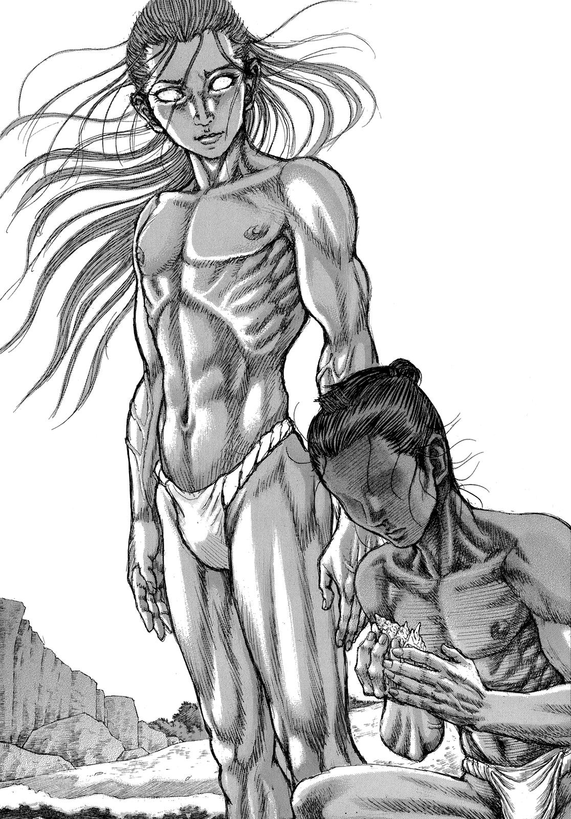 Read Shigurui (en) Manga Online