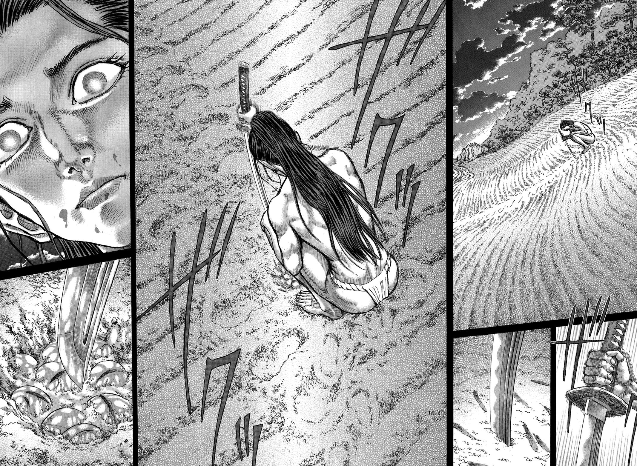 Read Shigurui (en) Manga Online