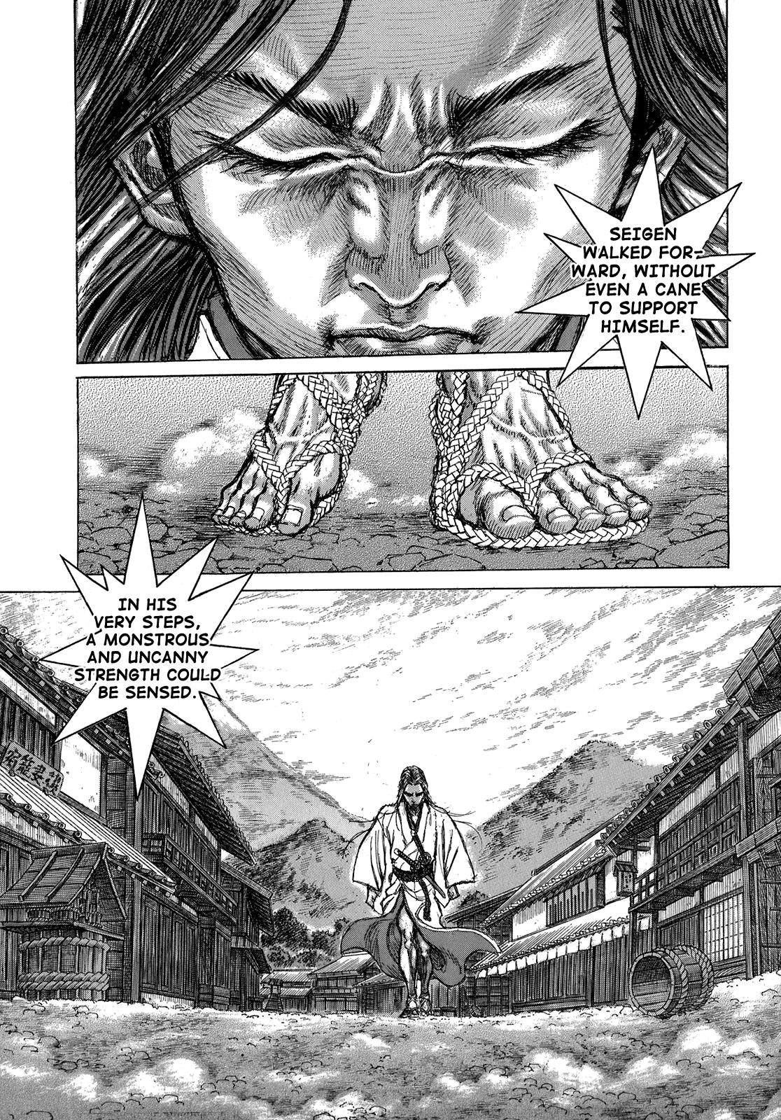 Read Shigurui (en) Manga Online