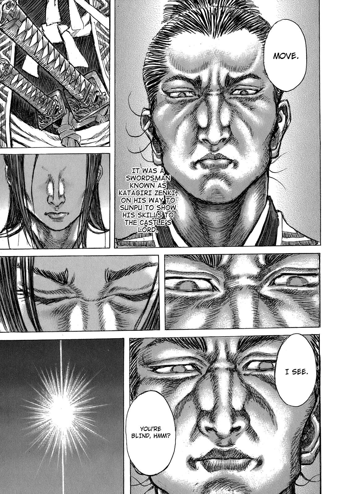 Read Shigurui (en) Manga Online