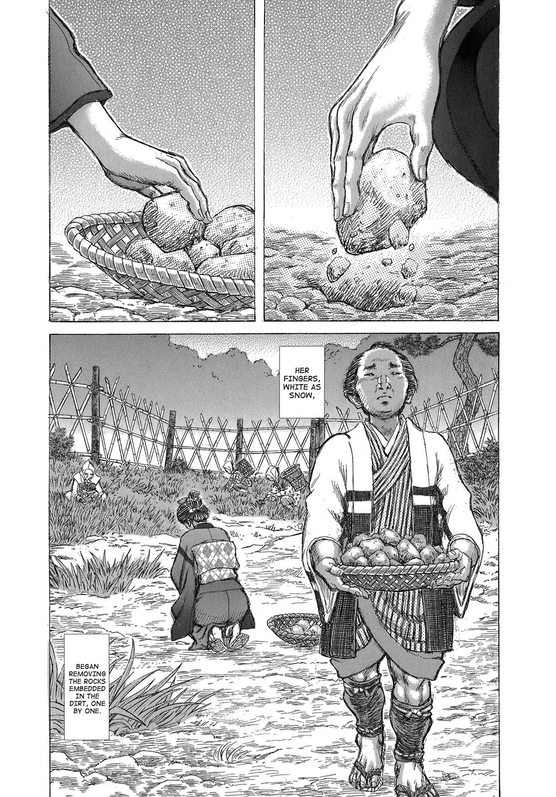 Read Shigurui (en) Manga Online