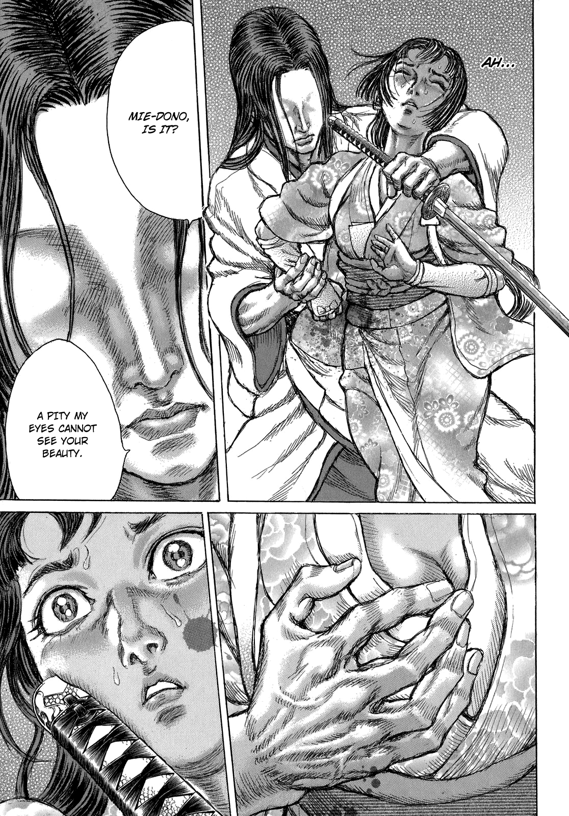 Read Shigurui (en) Manga Online