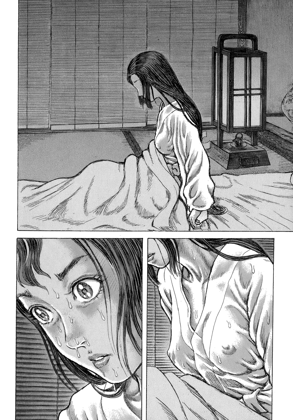 Read Shigurui (en) Manga Online