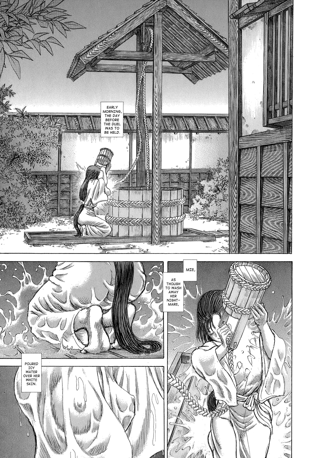 Read Shigurui (en) Manga Online