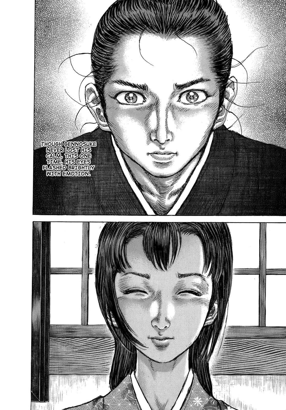 Read Shigurui (en) Manga Online