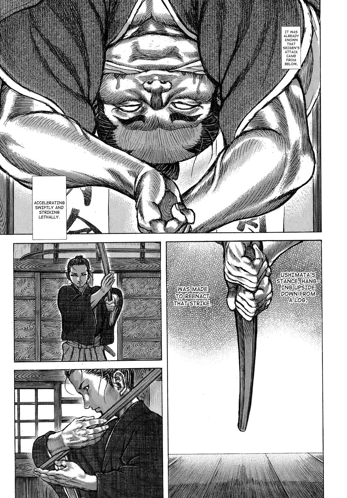 Read Shigurui (en) Manga Online