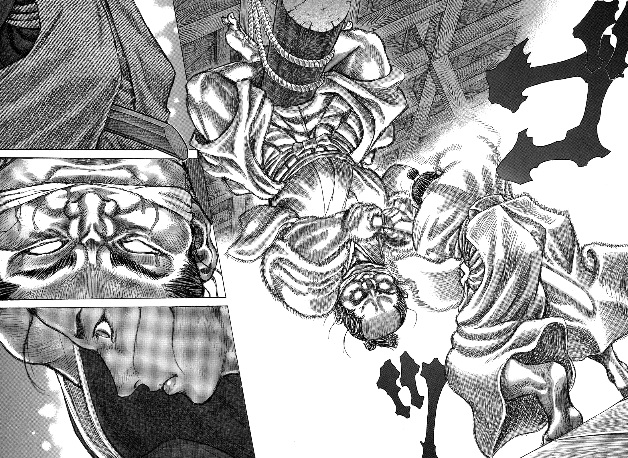 Read Shigurui (en) Manga Online