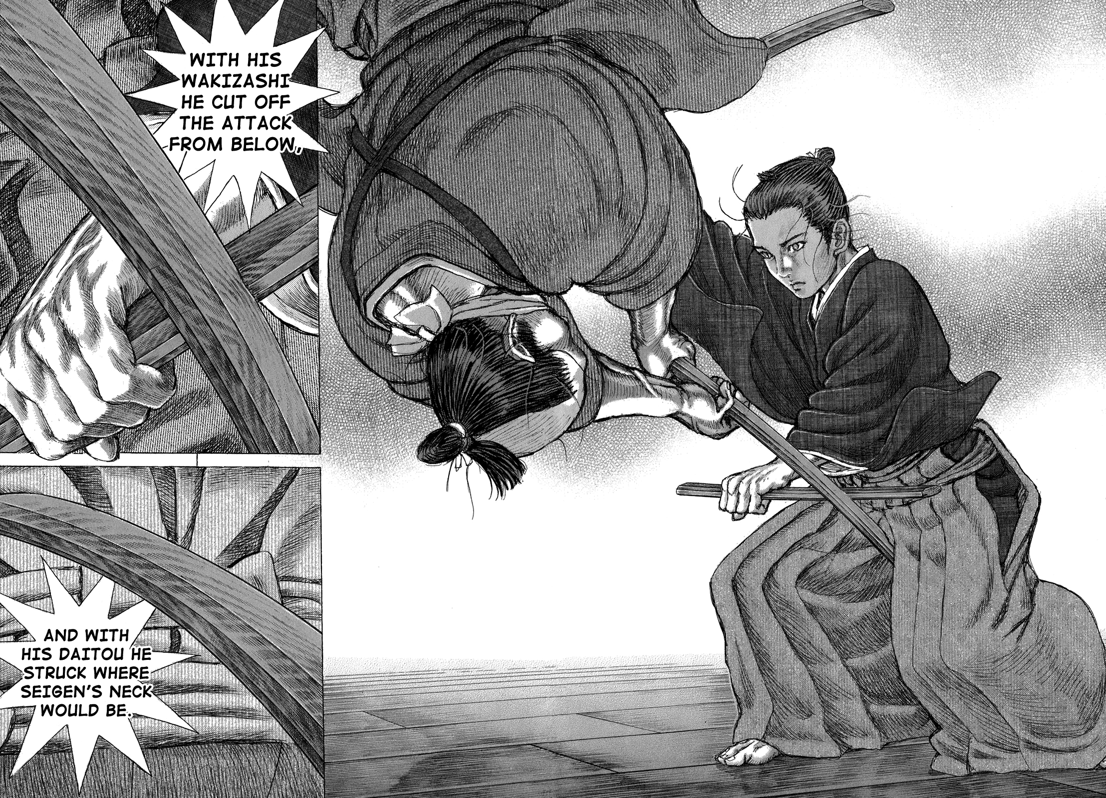 Read Shigurui (en) Manga Online