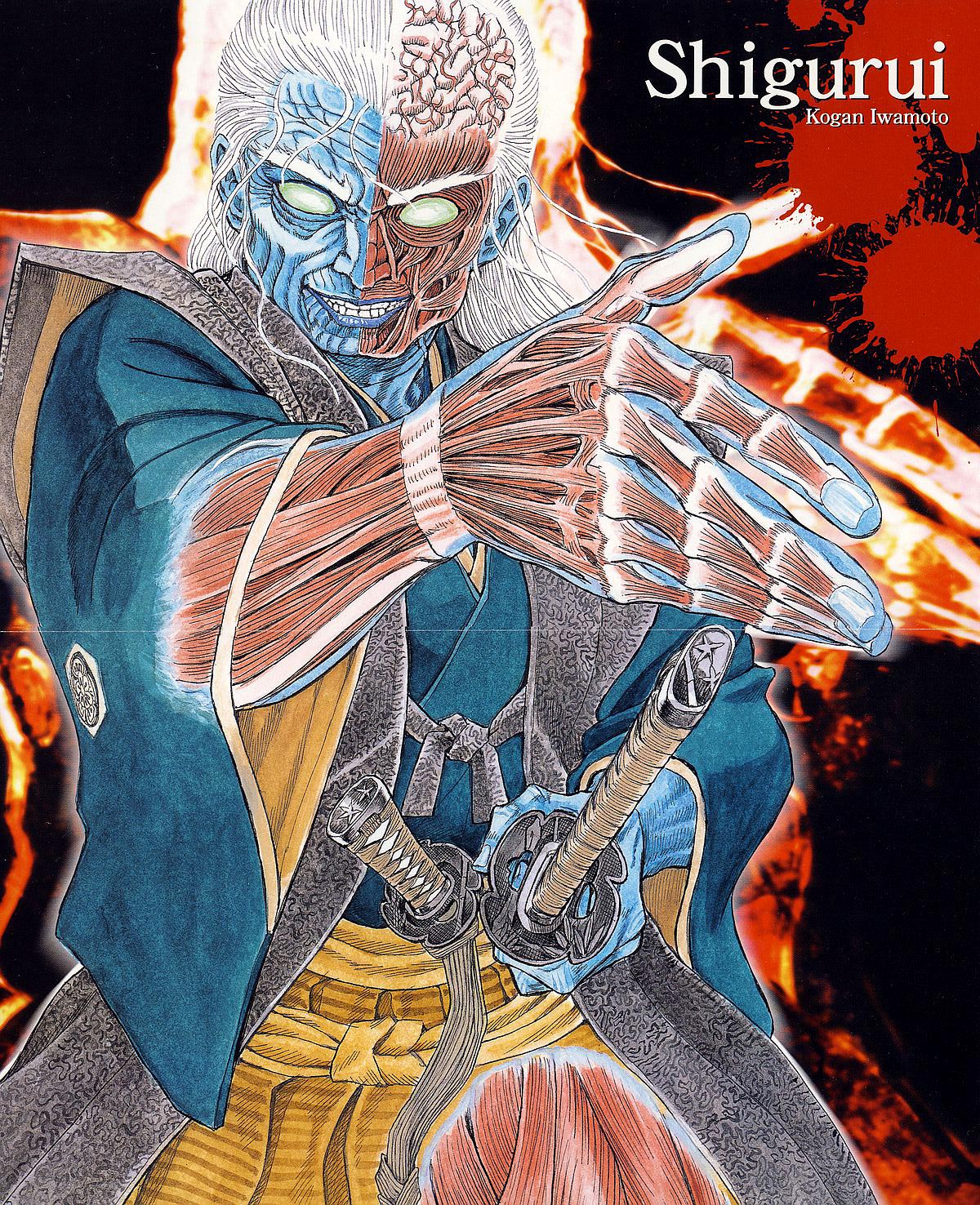 Read Shigurui (en) Manga Online