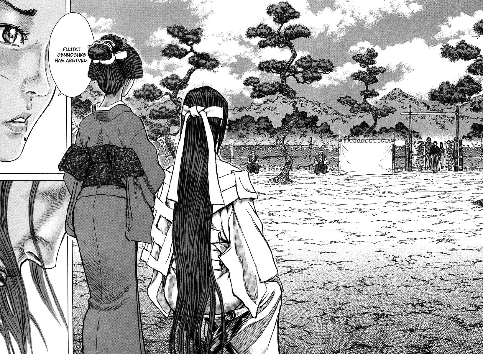 Read Shigurui (en) Manga Online