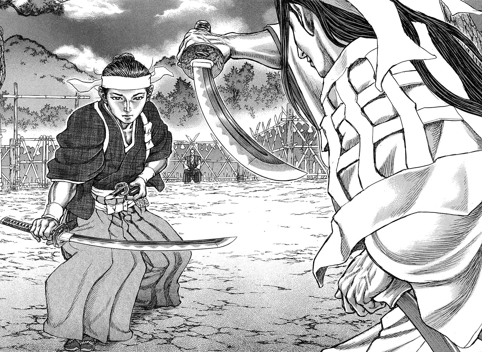 Read Shigurui (en) Manga Online