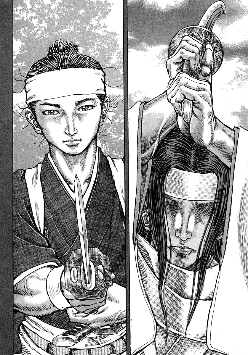 Read Shigurui (en) Manga Online