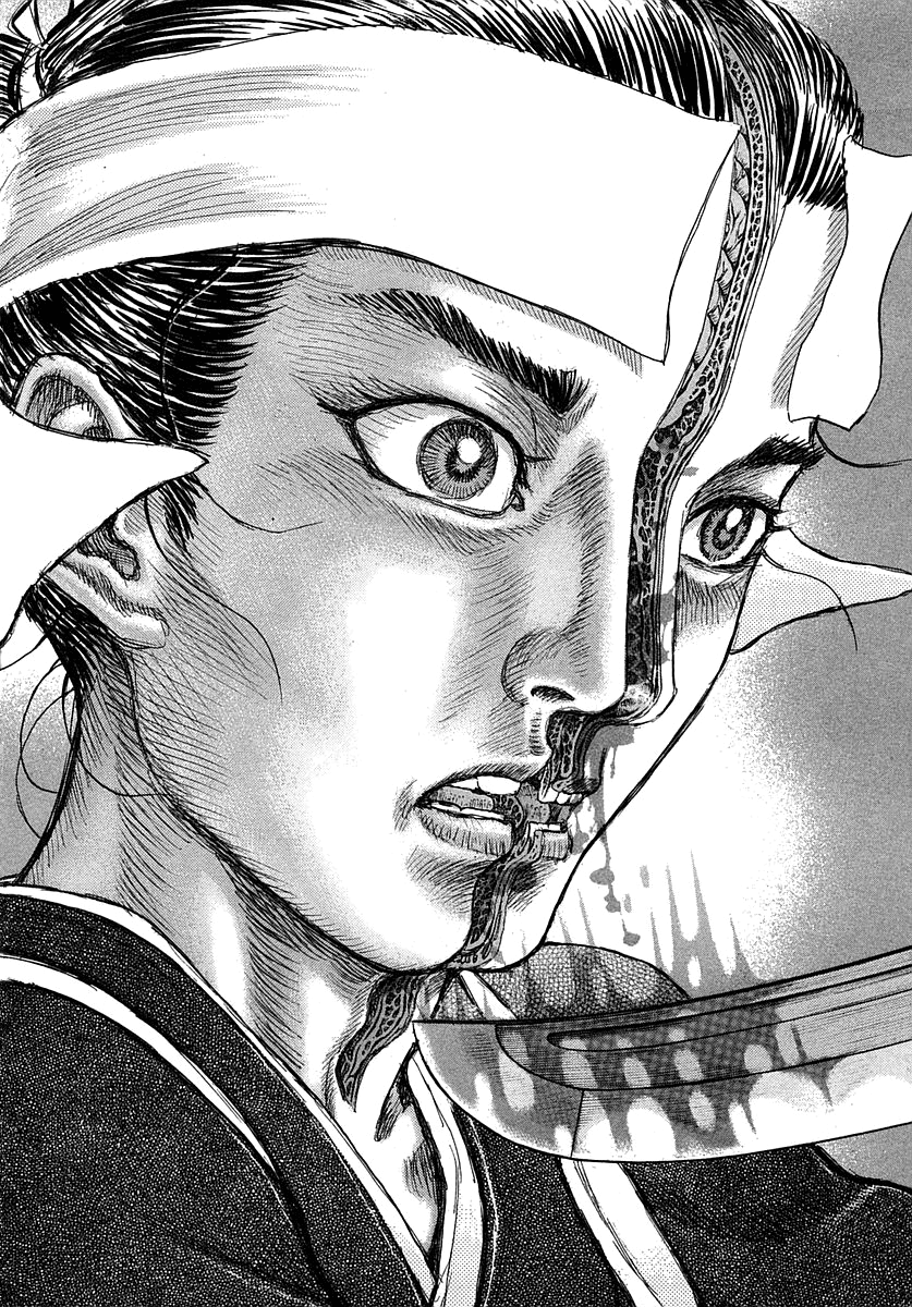 Read Shigurui (en) Manga Online