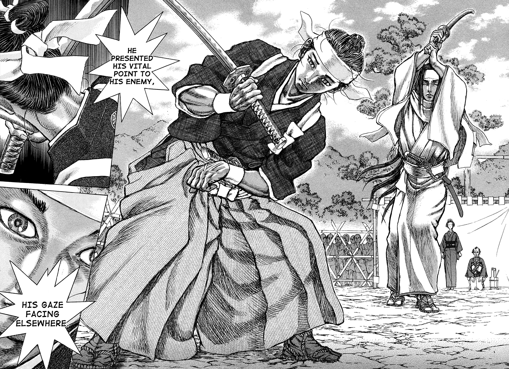 Read Shigurui (en) Manga Online