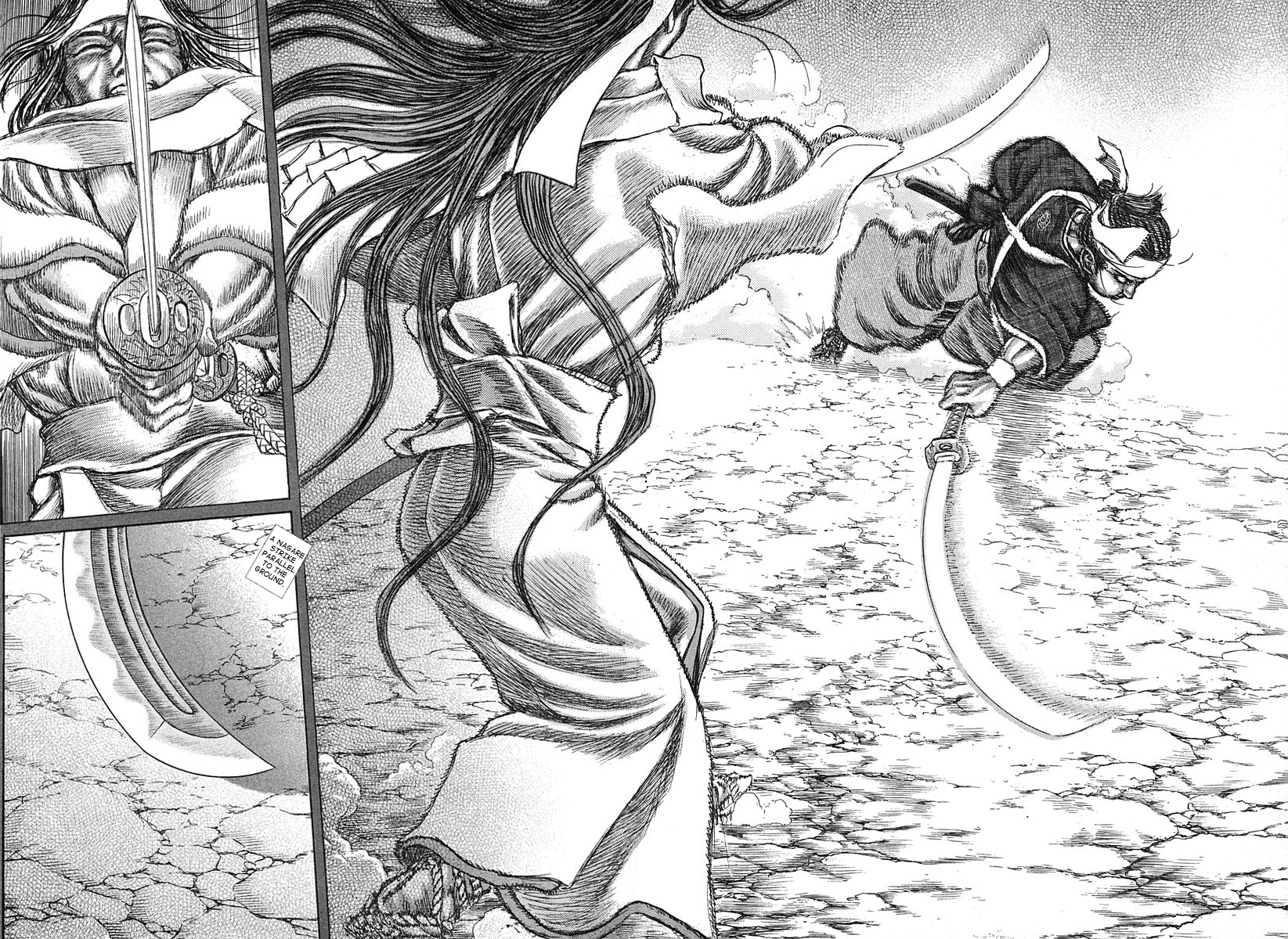 Read Shigurui (en) Manga Online