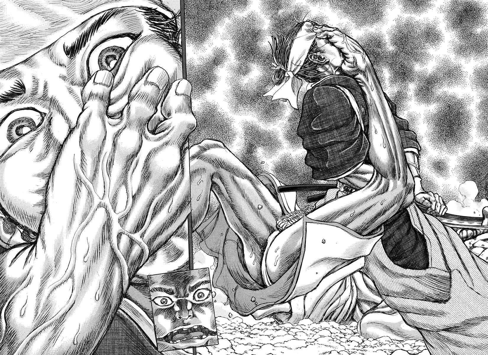 Read Shigurui (en) Manga Online