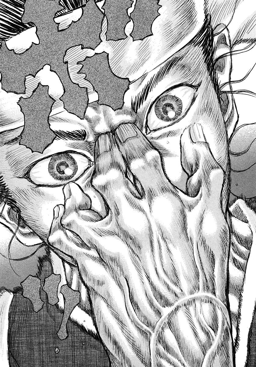 Read Shigurui (en) Manga Online