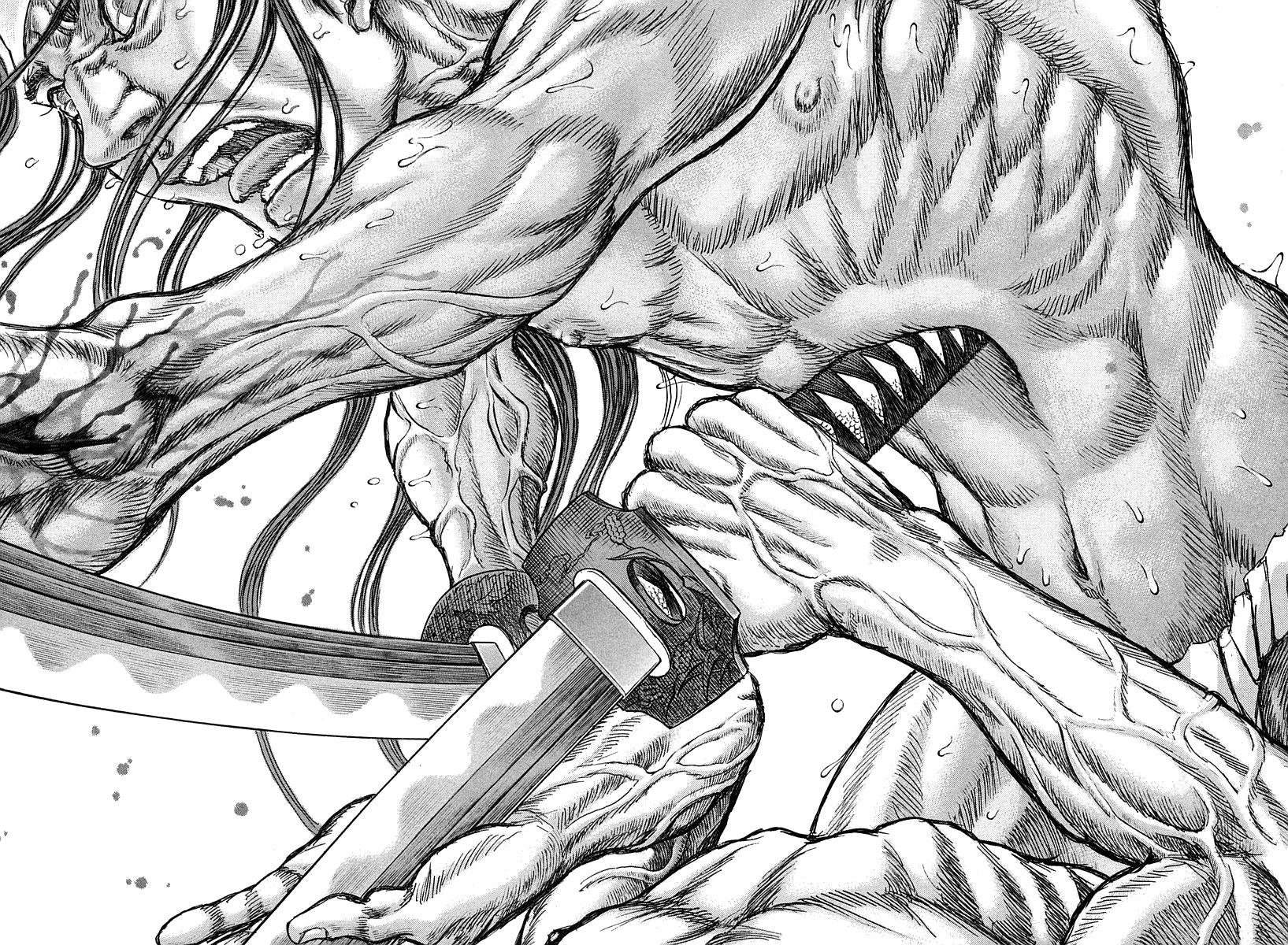 Read Shigurui (en) Manga Online