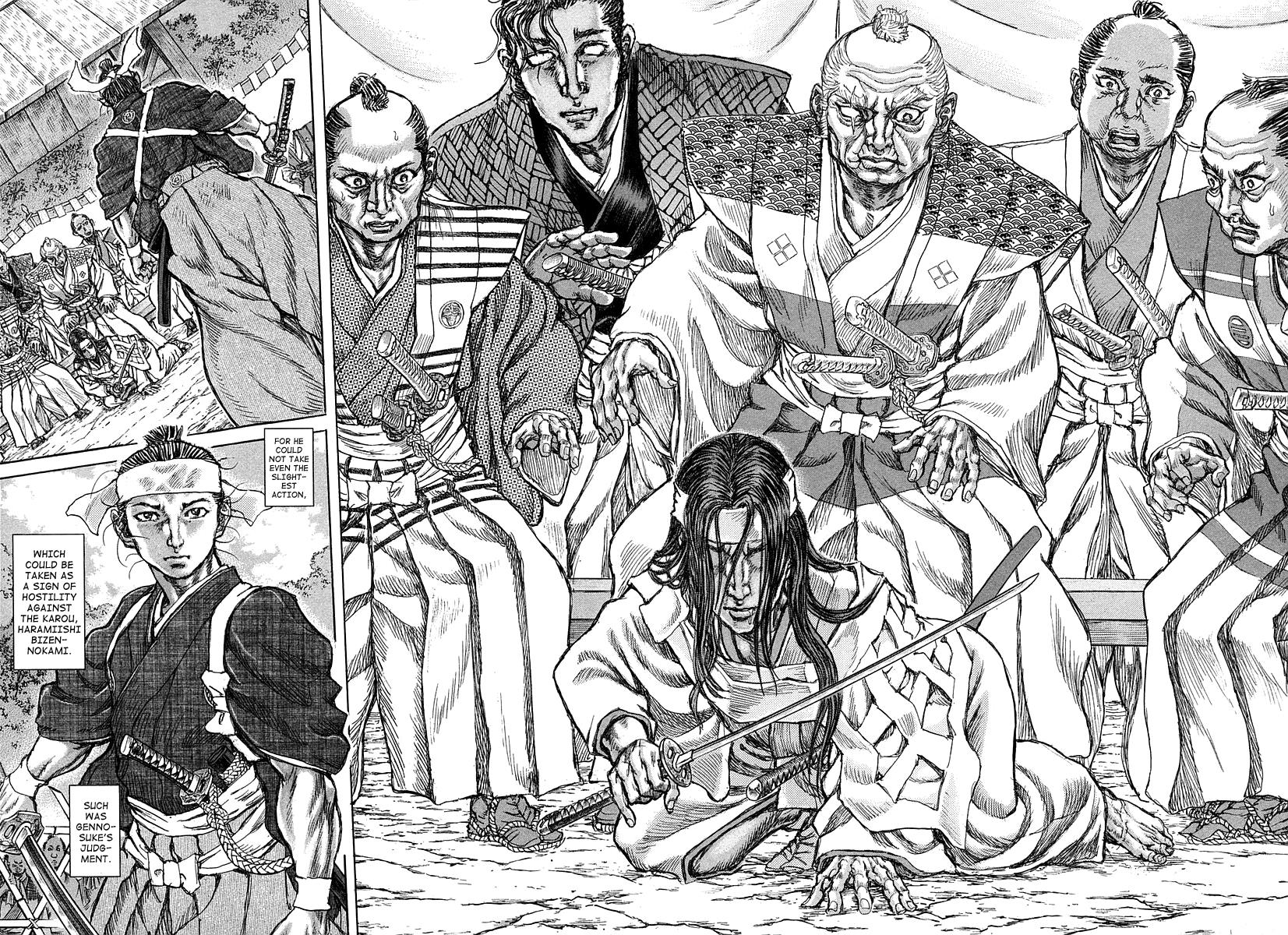 Read Shigurui (en) Manga Online