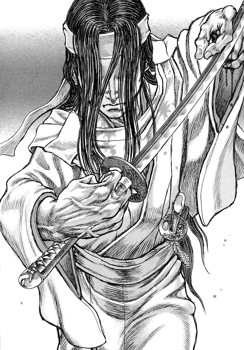 Read Shigurui (en) Manga Online