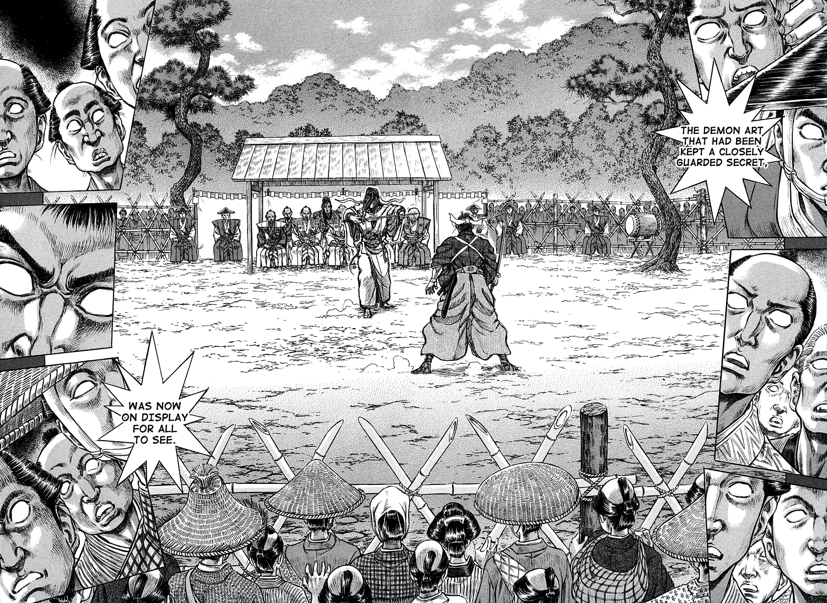 Read Shigurui (en) Manga Online