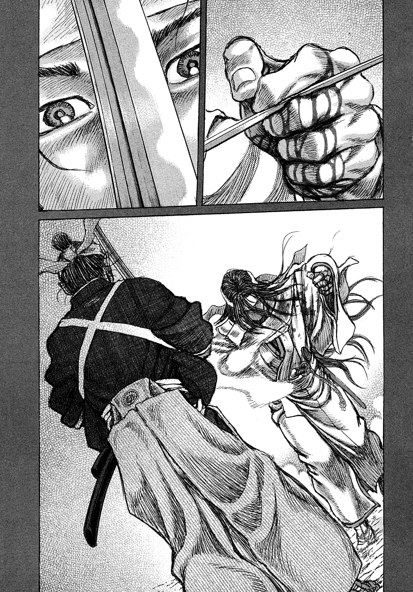 Read Shigurui (en) Manga Online