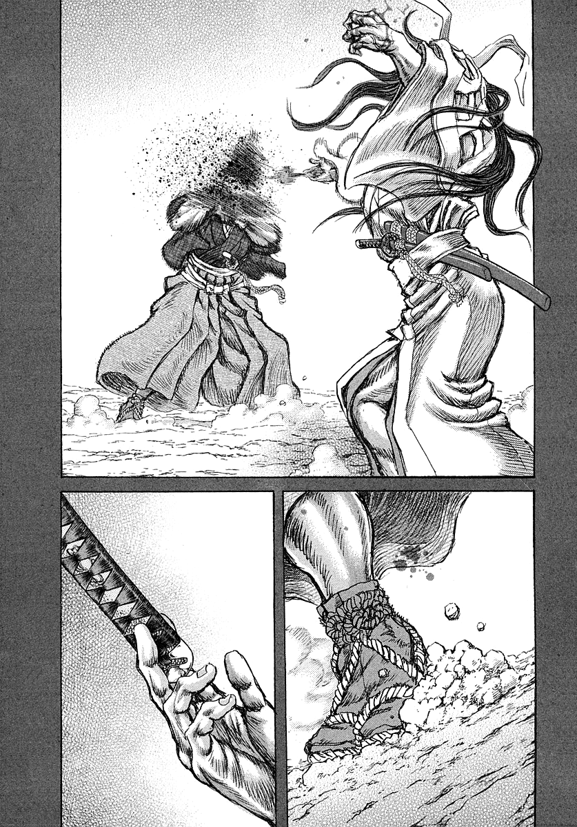 Read Shigurui (en) Manga Online