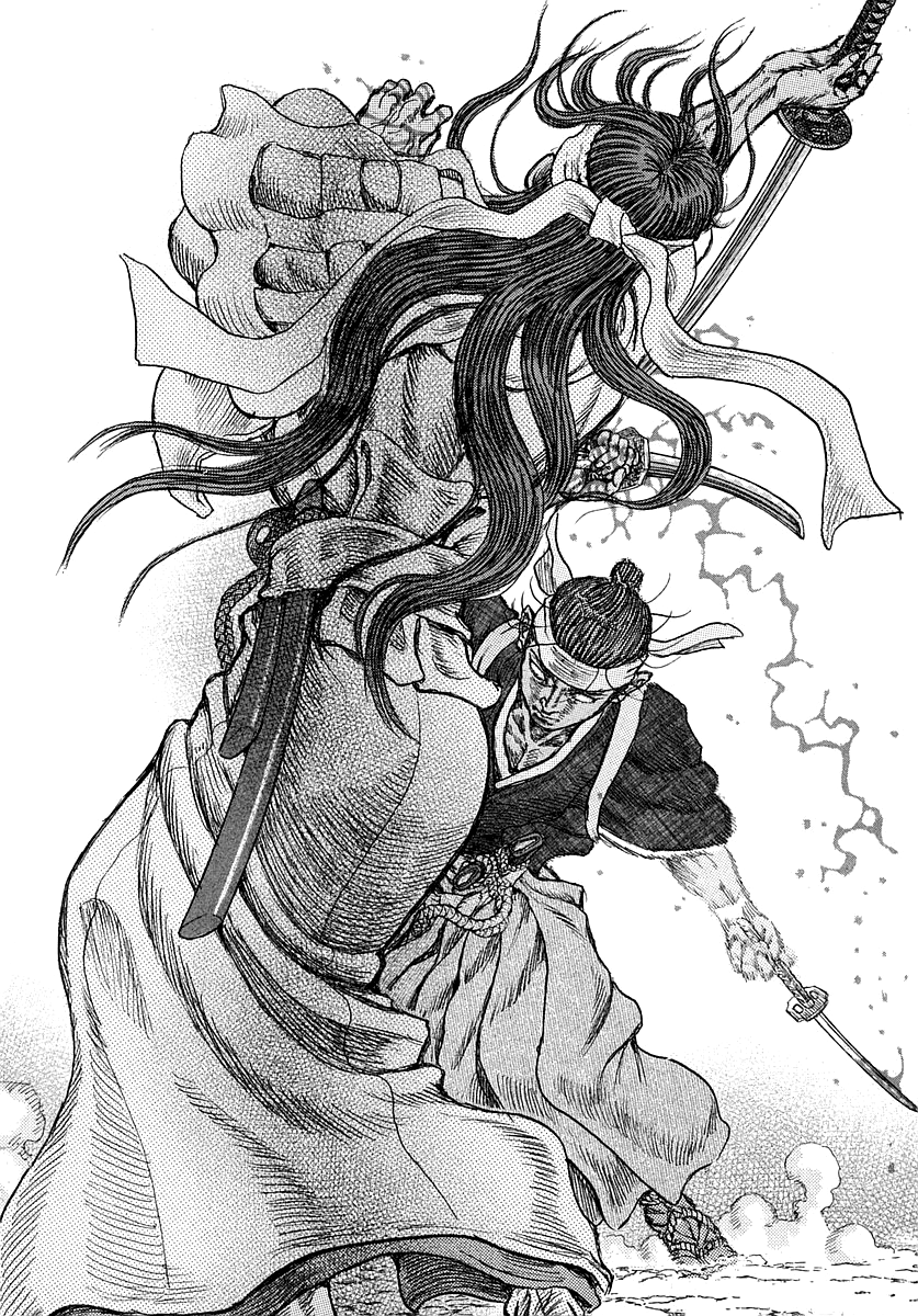 Read Shigurui (en) Manga Online