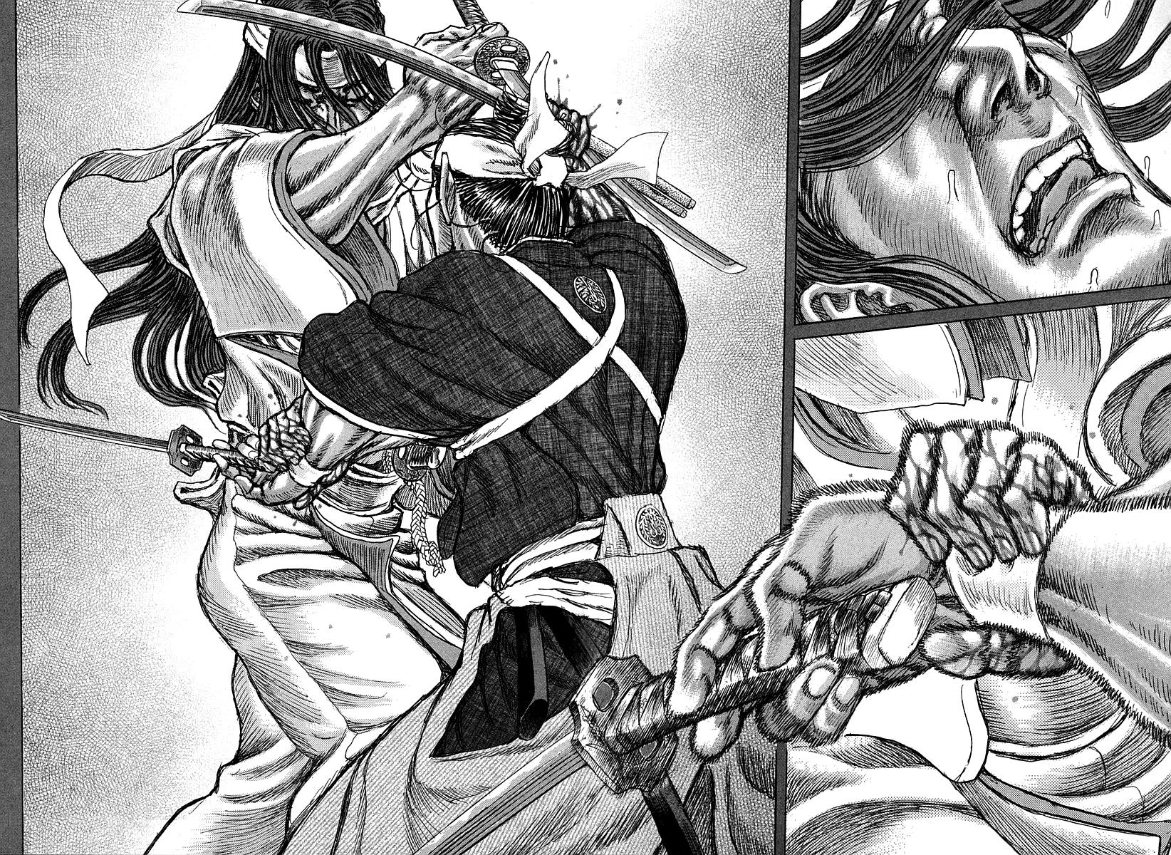 Read Shigurui (en) Manga Online