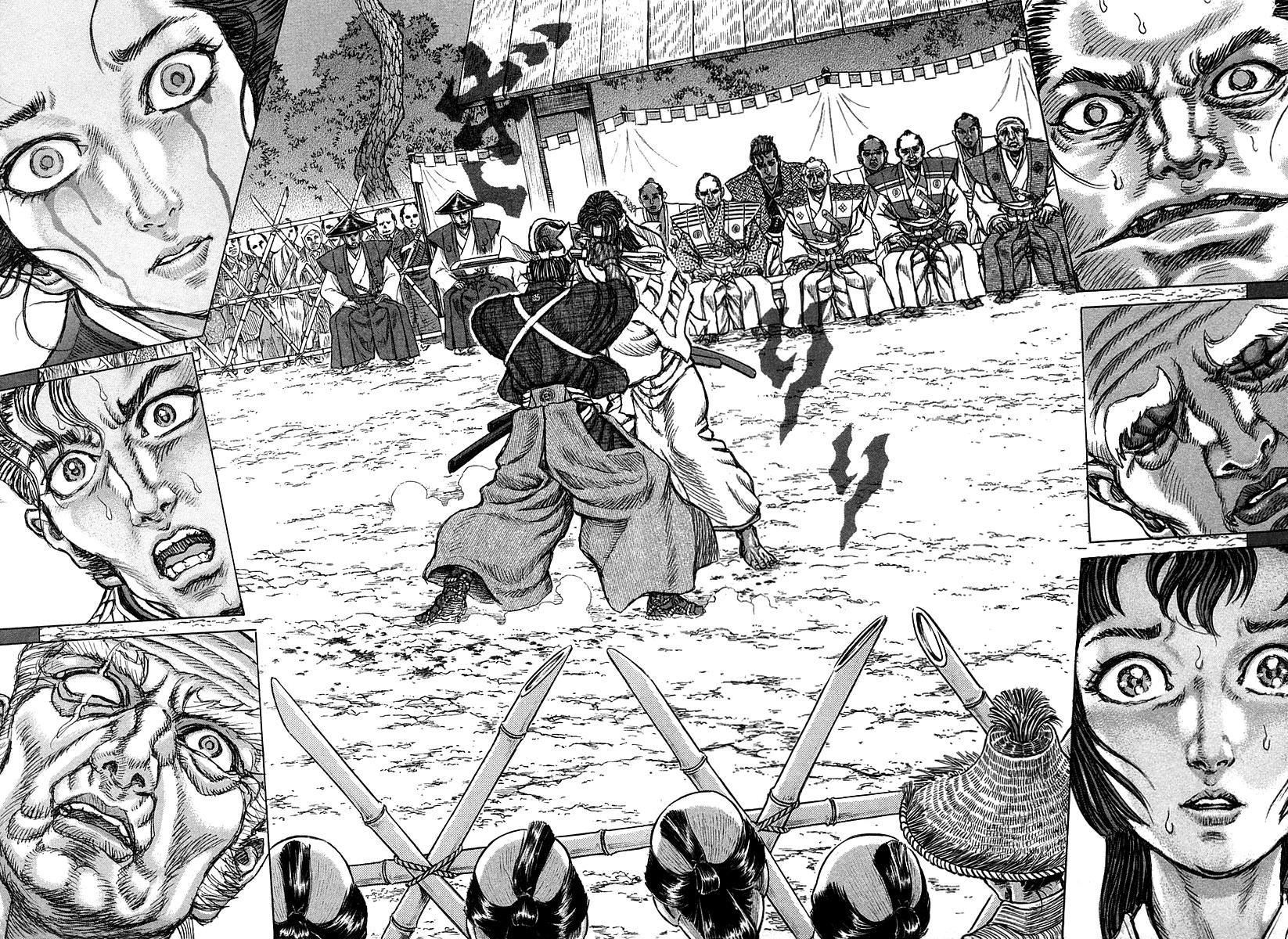 Read Shigurui (en) Manga Online