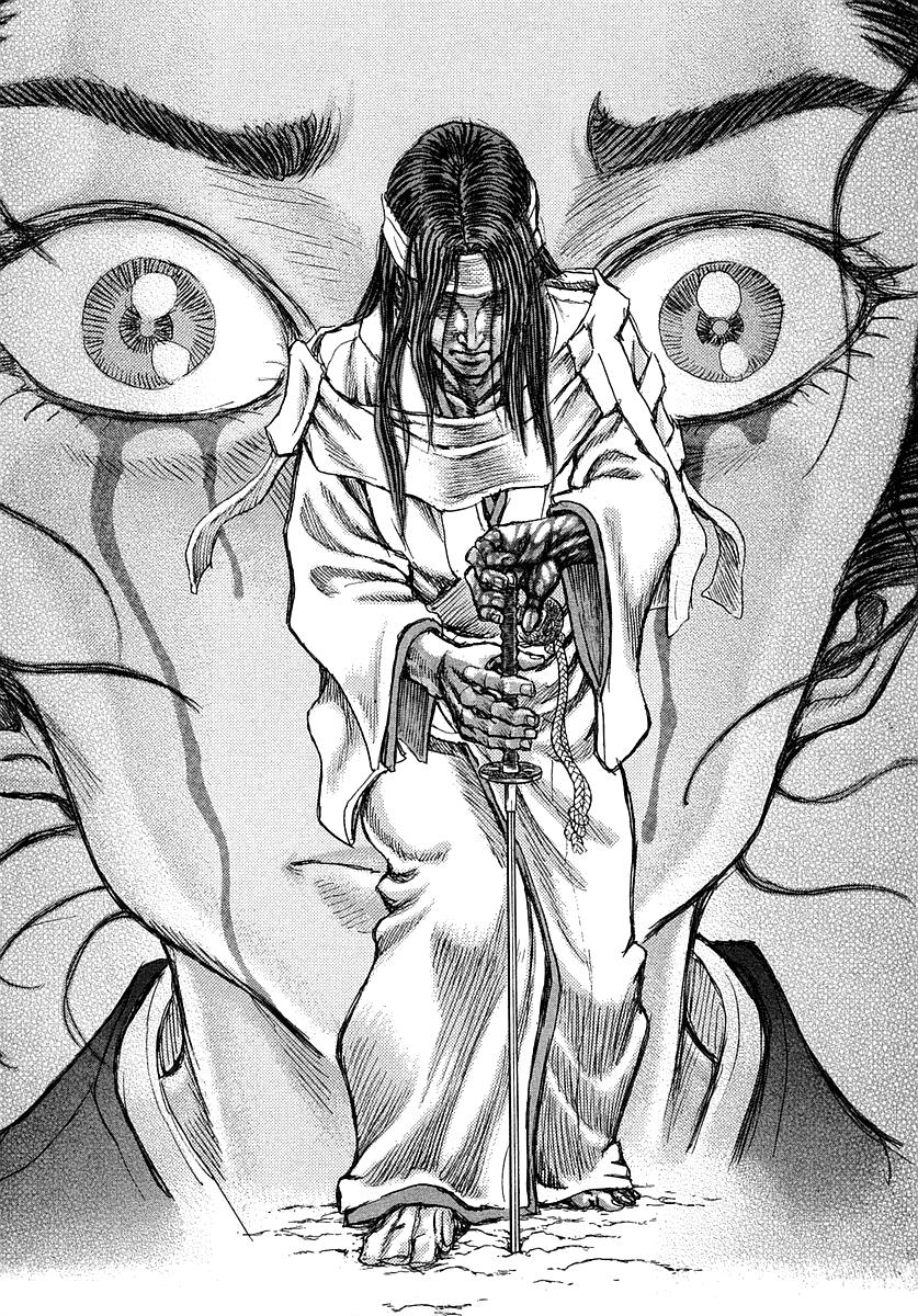 Read Shigurui (en) Manga Online