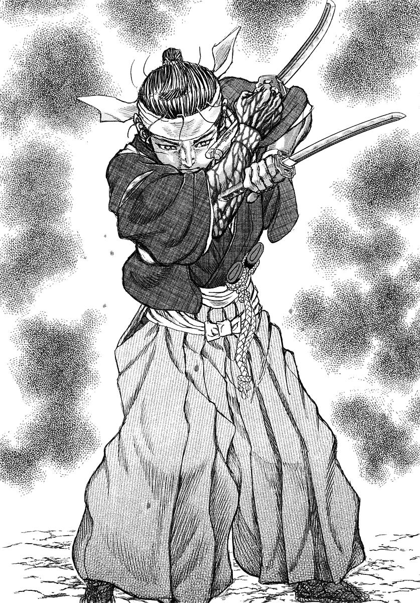 Read Shigurui (en) Manga Online