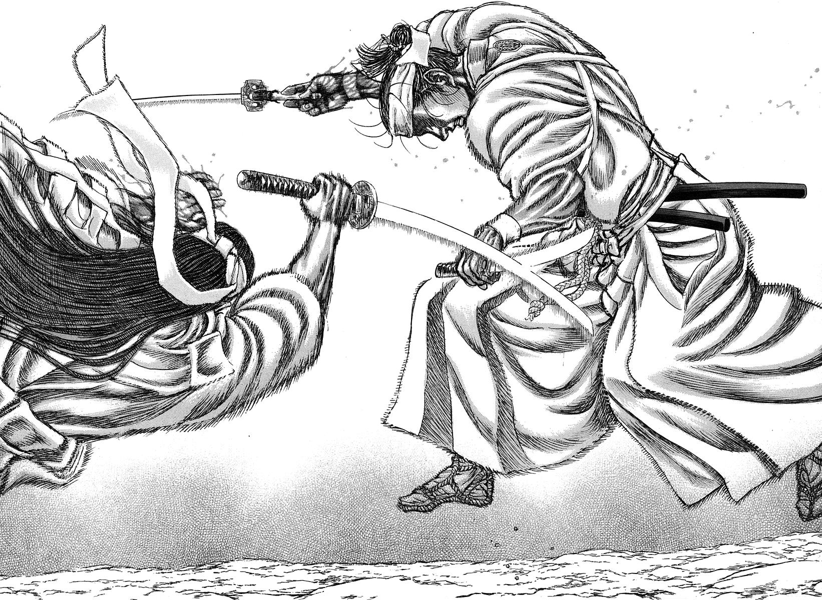 Read Shigurui (en) Manga Online