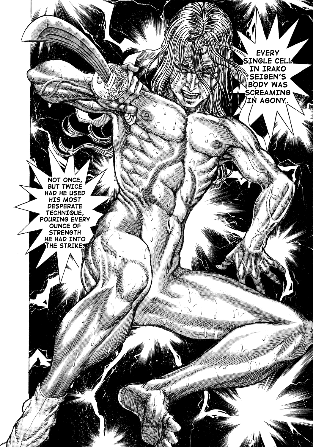 Read Shigurui (en) Manga Online