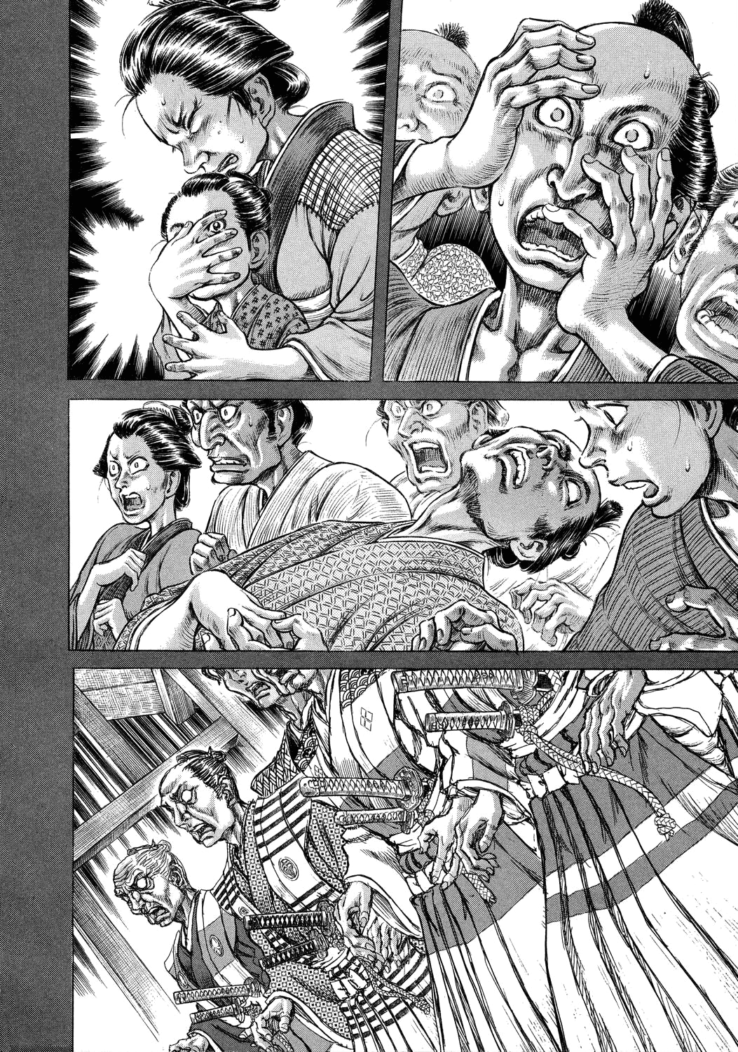 Read Shigurui (en) Manga Online