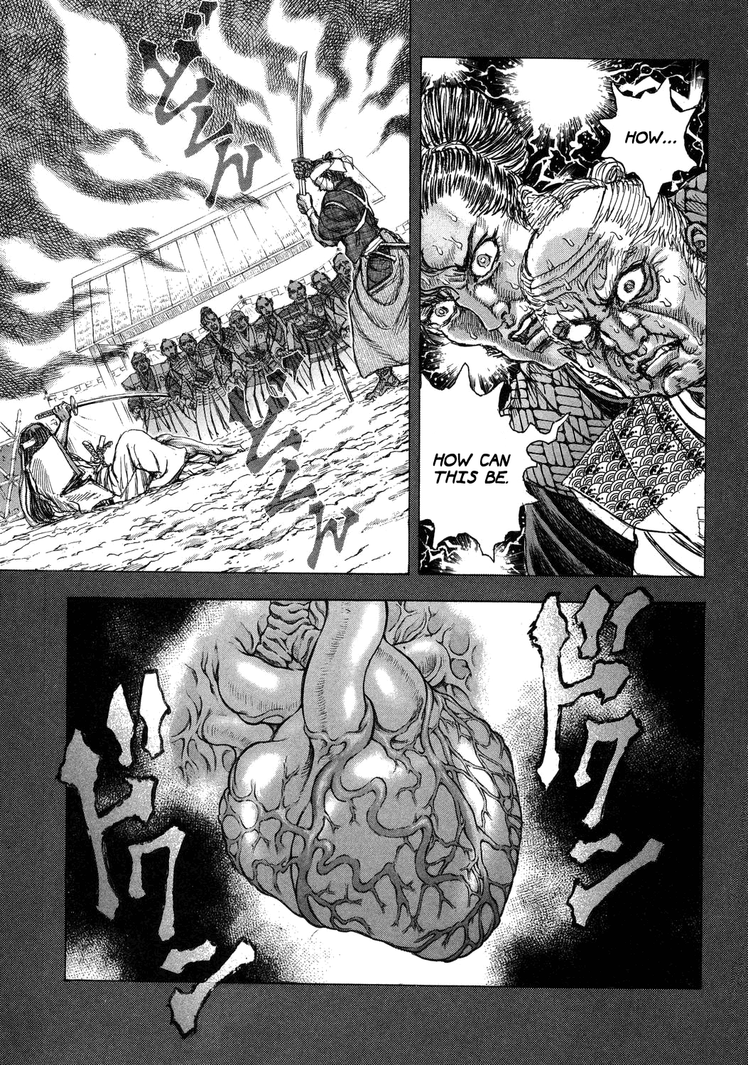 Read Shigurui (en) Manga Online