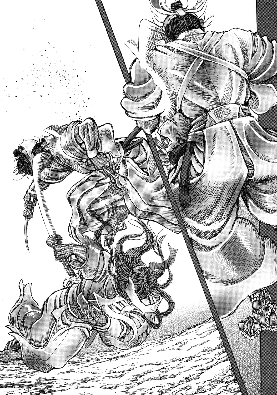 Read Shigurui (en) Manga Online