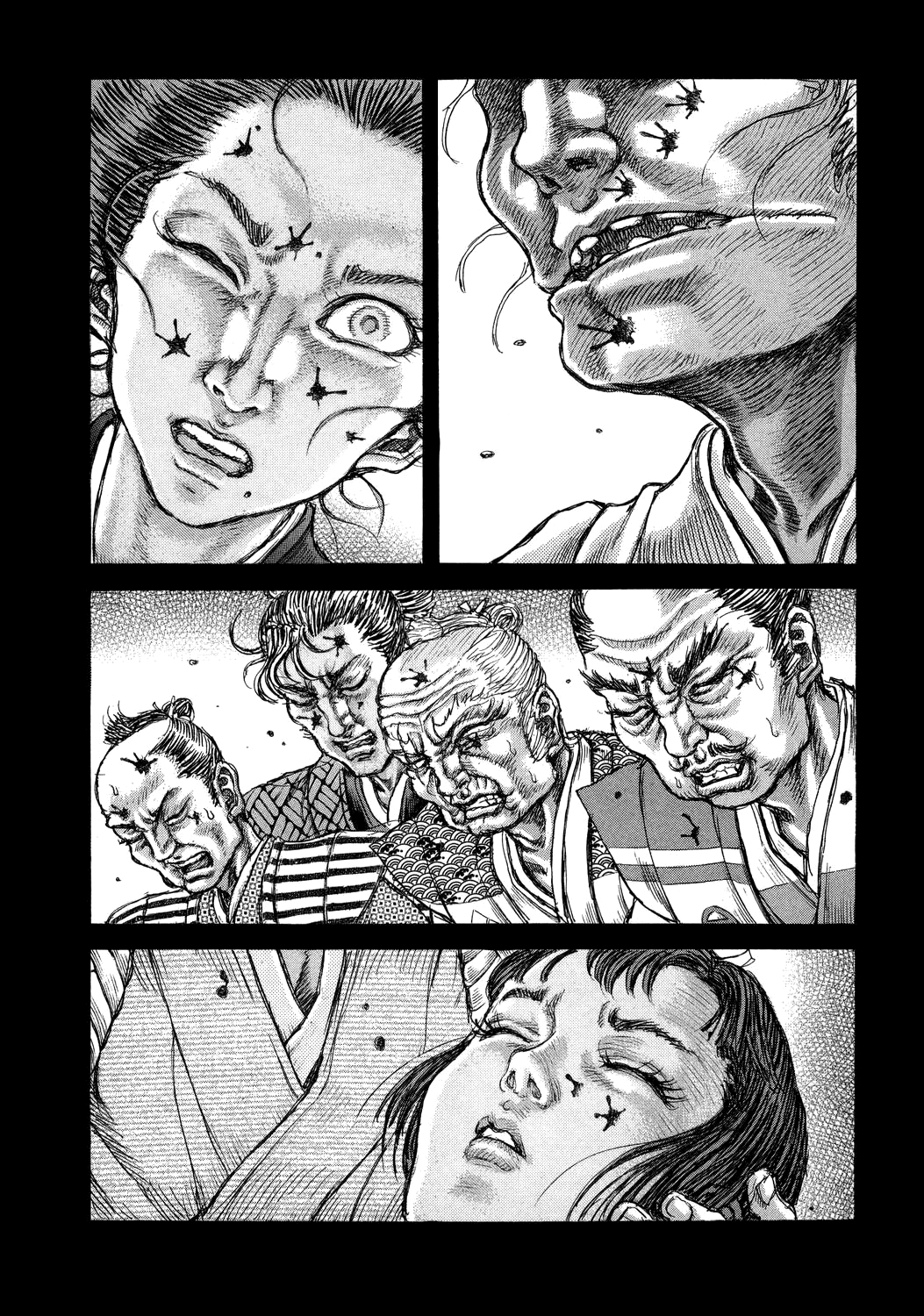 Read Shigurui (en) Manga Online