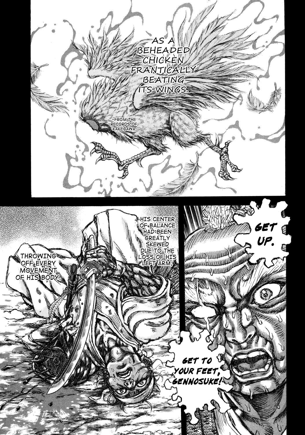 Read Shigurui (en) Manga Online