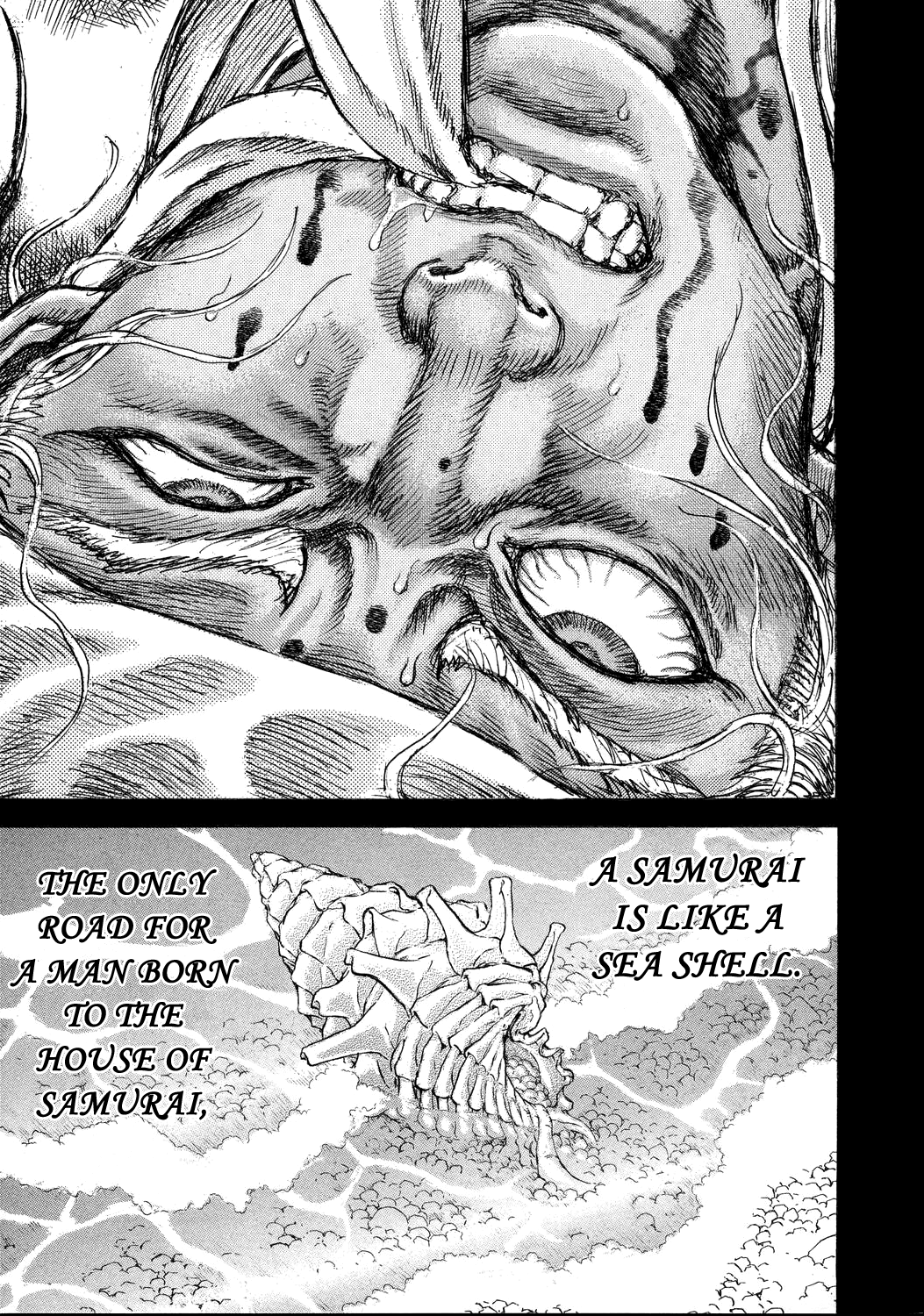 Read Shigurui (en) Manga Online