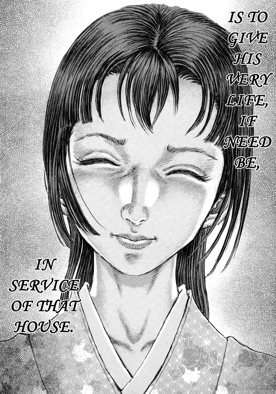 Read Shigurui (en) Manga Online