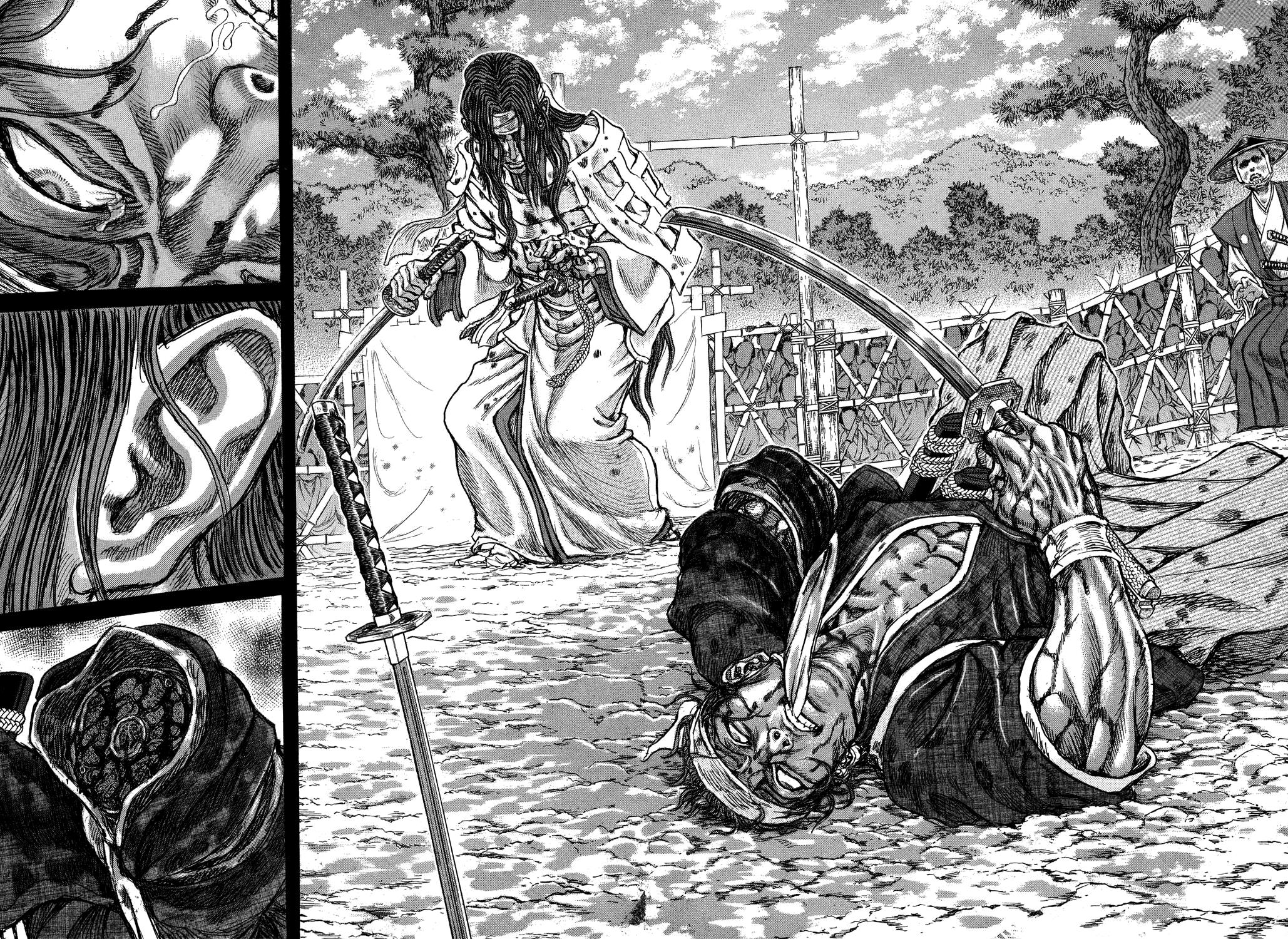 Read Shigurui (en) Manga Online