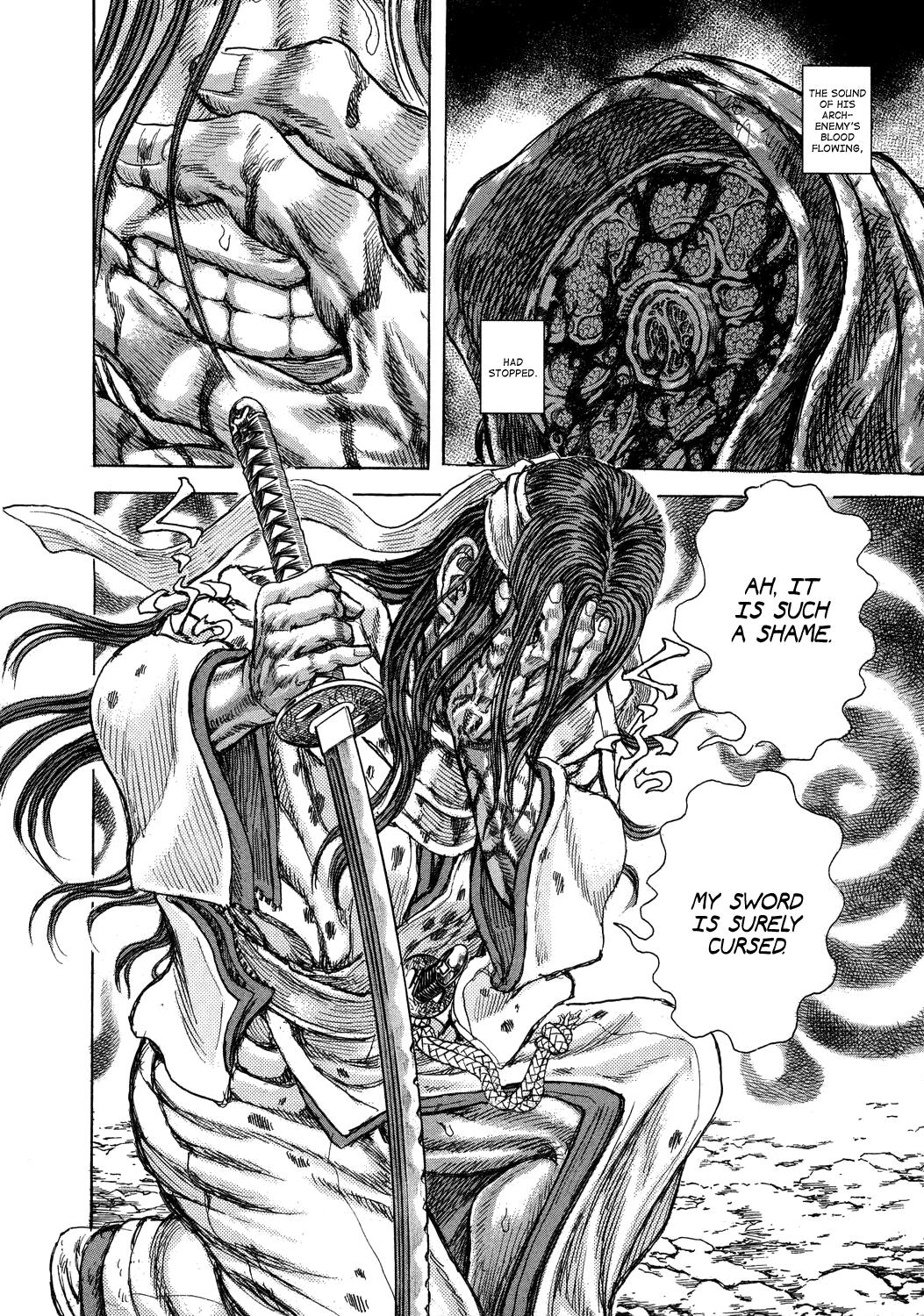 Read Shigurui (en) Manga Online