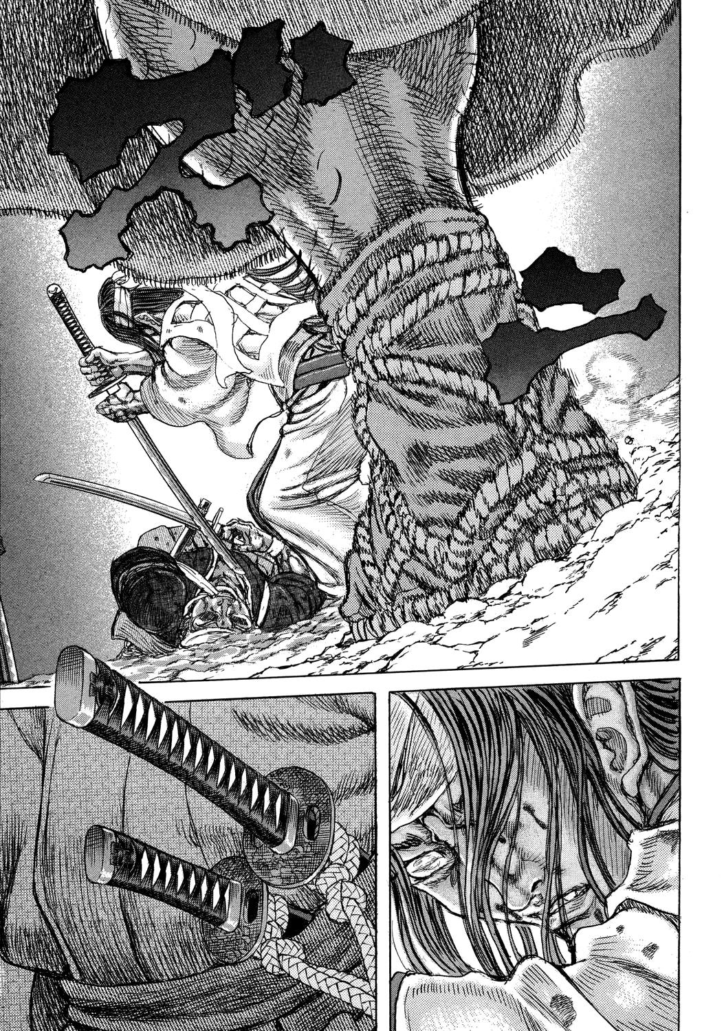 Read Shigurui (en) Manga Online