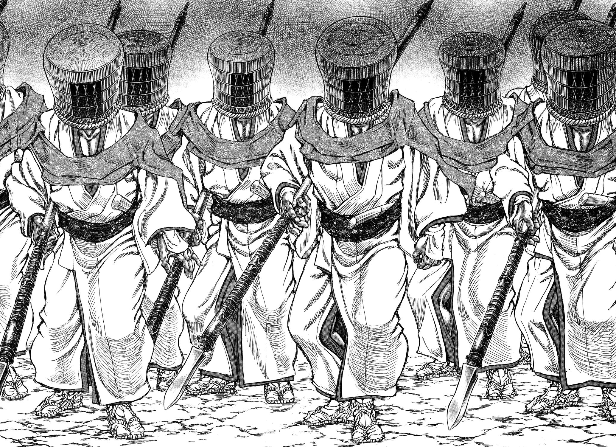 Read Shigurui (en) Manga Online