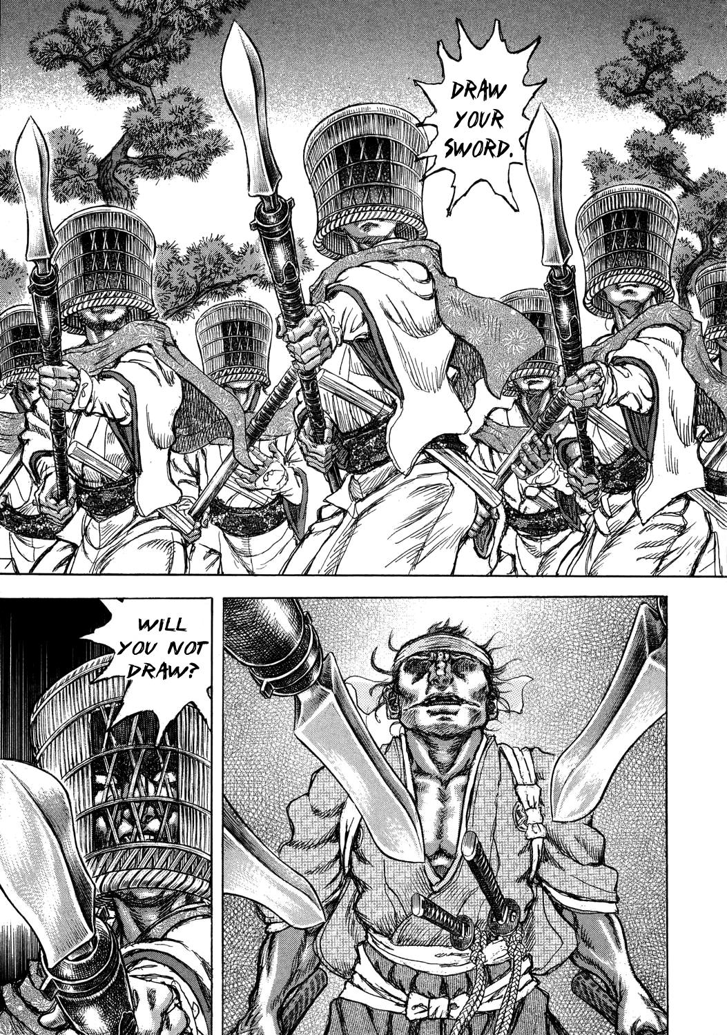 Read Shigurui (en) Manga Online