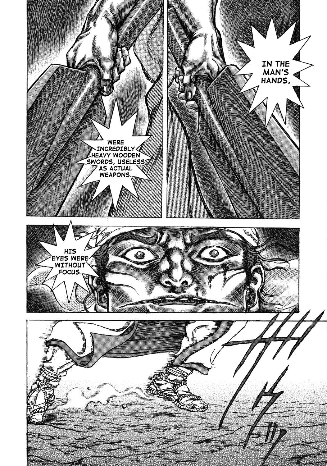 Read Shigurui (en) Manga Online