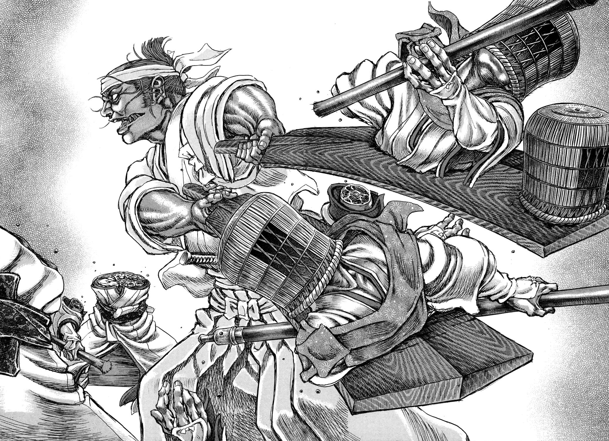 Read Shigurui (en) Manga Online