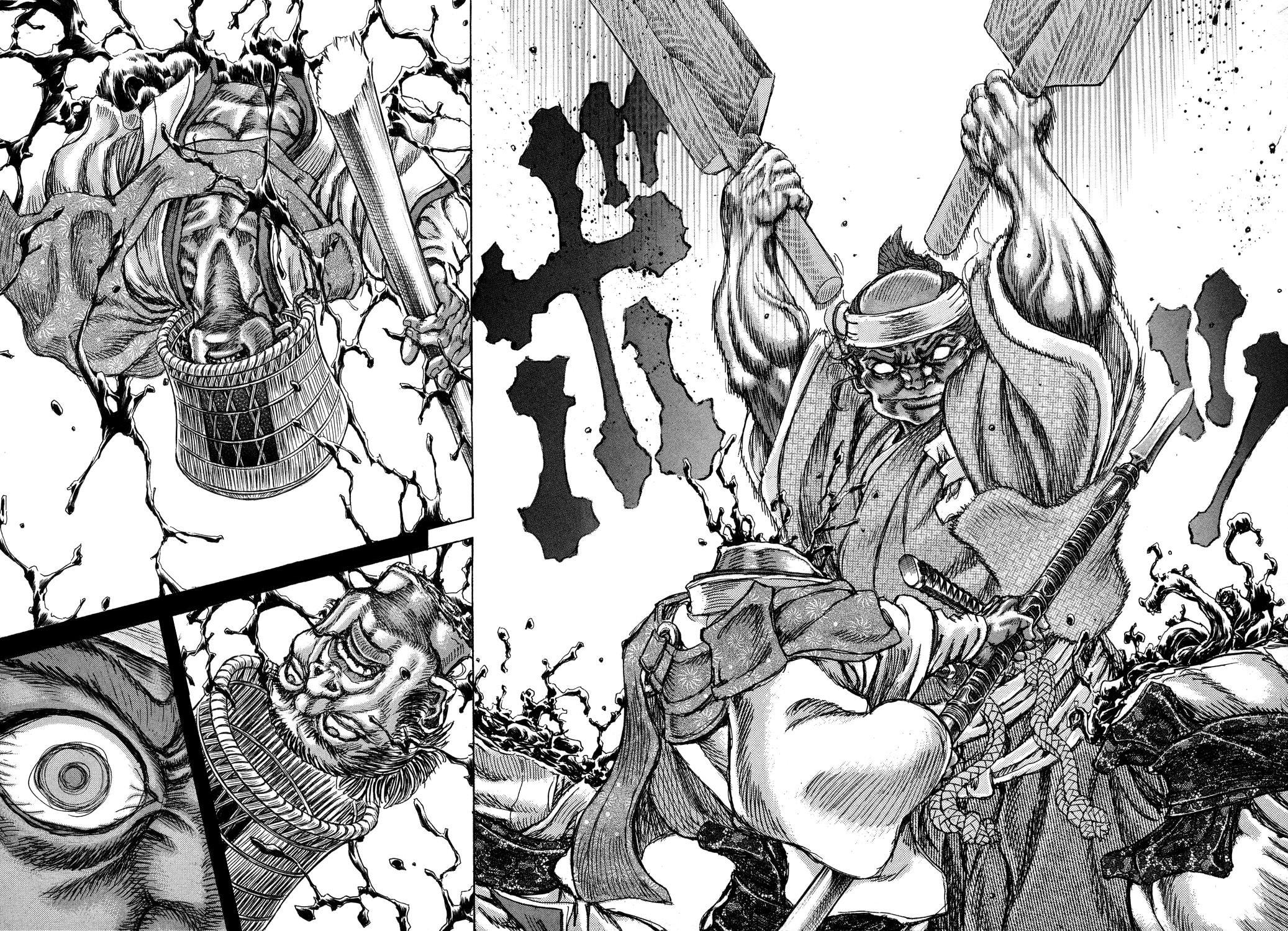 Read Shigurui (en) Manga Online