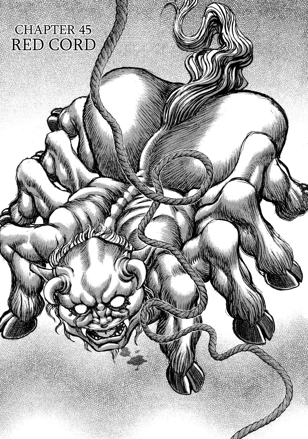 Read Shigurui (en) Manga Online